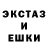 МЕТАДОН кристалл Joseph Brailovskiy