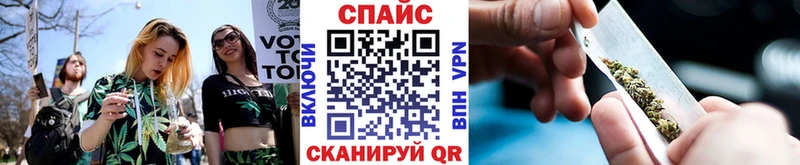 Бутират BDO  Щигры 