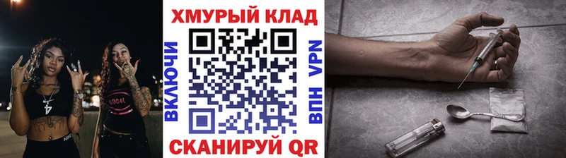 наркота  Щигры  Героин Афган 