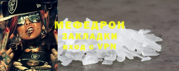 spice Белоозёрский