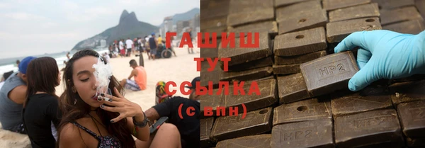 spice Белоозёрский
