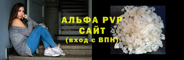 spice Белоозёрский