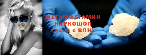 не бодяженный Покров