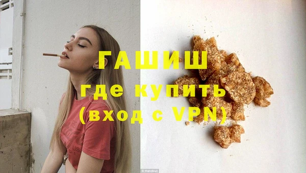spice Белоозёрский