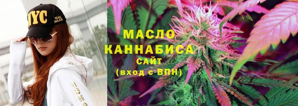 spice Белоозёрский