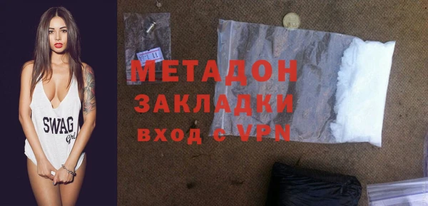 трава Белокуриха